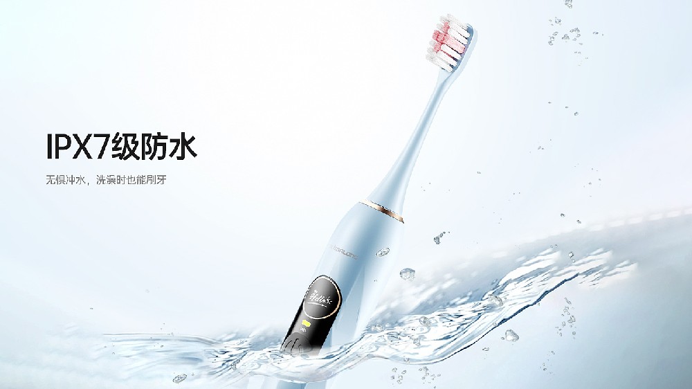 產(chǎn)品設(shè)計公司如何打造爆款外觀？產(chǎn)品設(shè)計外觀設(shè)計的重要性？